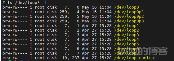 linux-imgmount-loop设备.png